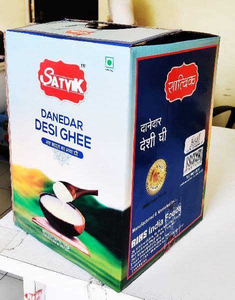 Satvik Danedar Desi Ghee For Cooking Worship Certification FSSAI