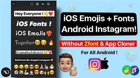 Instagram iOS Emoji and Font APK 1.0.8 Free Download