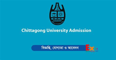 Chittagong University Admission Circular 2024 Admission Cu Ac Bd