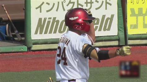 【ファーム】黒川史陽と長谷川信哉がアピール中 7日見どころ｜パ・リーグcom｜プロ野球