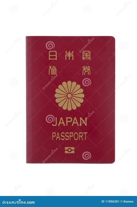 Japanese Passport Stock Image Image 11096301