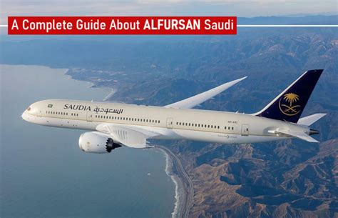 complete guide  alfursan saudi insidemena