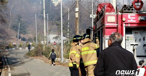 인천 연경산 산불 3시간만에 진화인명피해無