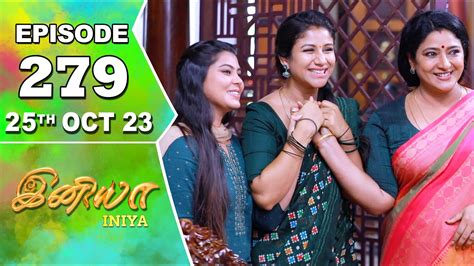 Iniya Serial Episode Th Oct Alya Manasa Rishi