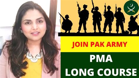 Pma Long Course Complete Guide Join Pak Army Long Course How