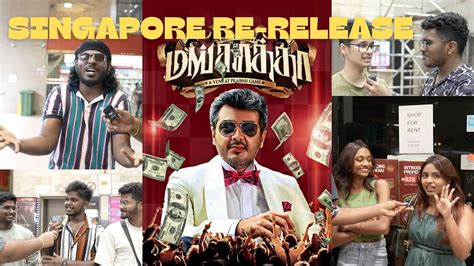 Mankatha Singapore Movie Public Opinion Review Da Vlog Youtube