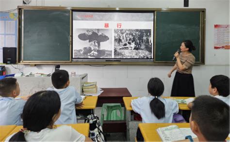 巴州区十一小学开展“勿忘国耻，振兴中华”主题教育活动 四川科技网