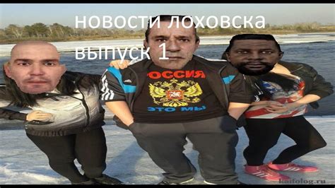 Новости Лоховская(жесткая бомбёжка) - YouTube