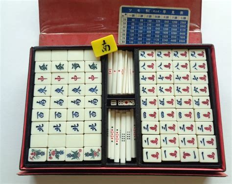 5467 Japanese Mah Jong Luxury Bamboo Back Tile Set With Case Vtg