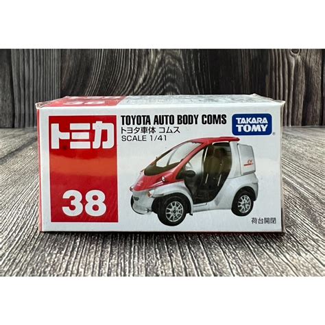 《gts》 純日貨 Tomica多美小汽車 No38 Auto Body Coms 豐田 824473 Gunandtoys Iopen Mall