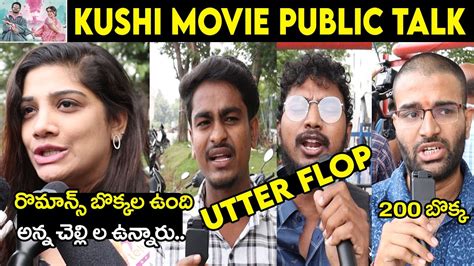 KUSHI Movie Public Talk KUSHI Movie Review Vijay Devarakonda