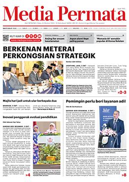 Rabu Oktober Media Permata Online