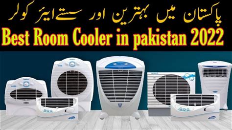 Best Room Air Cooler Price In Pakistan 2022 Geepas Anex Portable