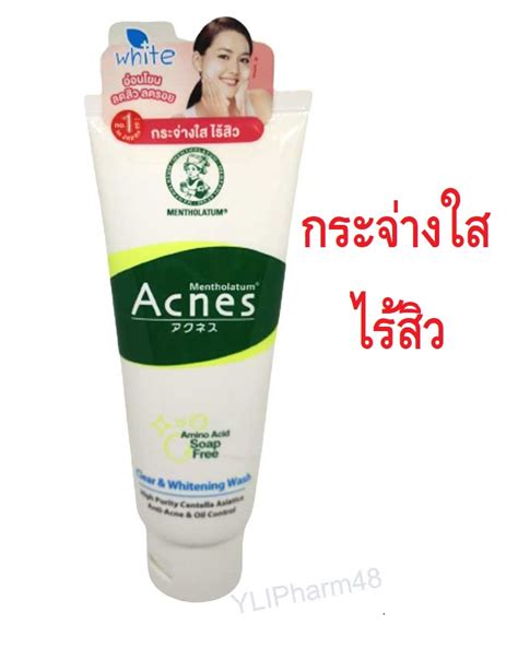 Mentholatum Acnes clear whitening wash 100g โฟมลางหนา เมนโทลาทม