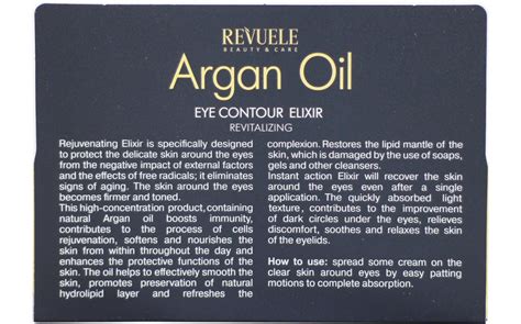 Revuele Argan Oil Eye Contour Elixir Revitalizing Dark Circles