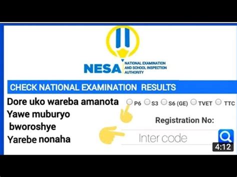 Menya Uko Wareba Amanota Kuri Nesa Youtube