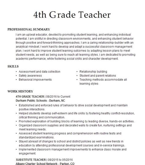 Th Grade Teacher Resume Example