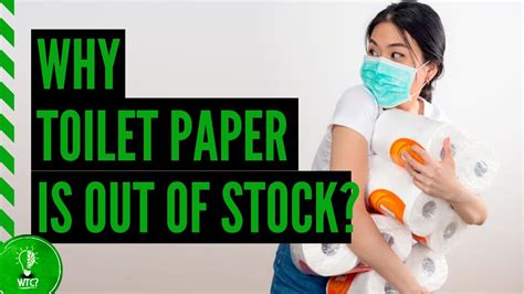 Why Toilet Paper Keeps Running Out What The Curiosity Youtube