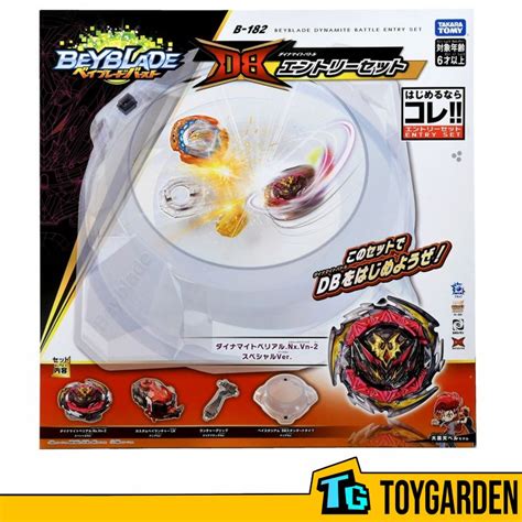 Takara Tomy Beyblade Burst B 182 Beyblade Db Entry Set Shopee Malaysia