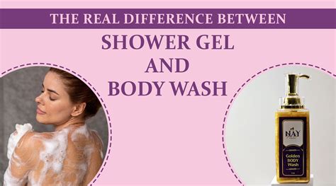 Shower Gel Vs Body Wash Whats The Difference