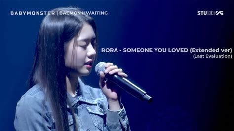 Rora Babymonster Someone You Loved Extended Ver Lyric Video