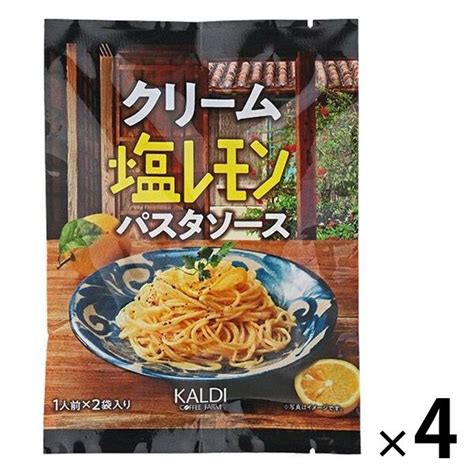 Kaldi Coffee Farm カルディコーヒーファーム カルディオリジナル クリーム塩レモン パスタソース 40g×2袋入り 4個