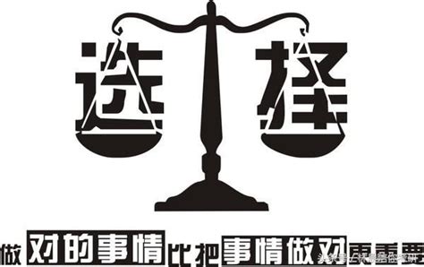 2019考研 學碩和專碩到底該怎麼選擇？ 每日頭條