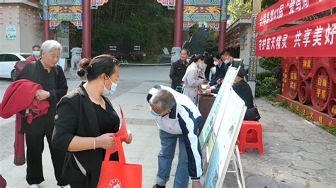 会同县举办第41届“爱鸟周”及森林防火宣传活动 部门乡镇 会同新闻网