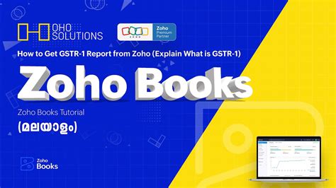 How To Get Gstr Report From Zoho Explain What Is Gstr Zoho