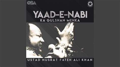 Yaad E Nabi Ka Gulshan Mehka Youtube