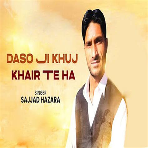 Daso Ji Khuj Khair Te Ha Song Download: Daso Ji Khuj Khair Te Ha MP3 Punjabi Song Online Free on ...