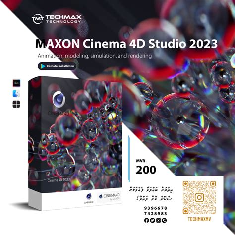 Maxon cinema 4d educational version - varcourses