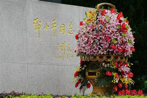 有片丨習近平向深圳蓮花山公園鄧小平銅像敬獻花籃 香港商報