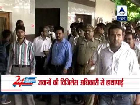 Railway Vigilance Officer Allegedly Beaten Up By 2 RPF Jawans YouTube