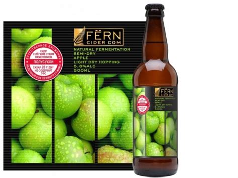 Semi Dry Apple Light Dry Hopping FЁrn Cider Untappd