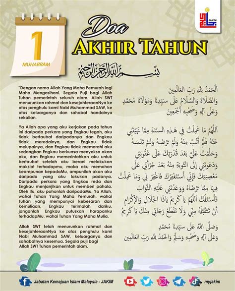 Maksud Bacaan Doa Akhir Tahun Awal Tahun Baharu Hijrah Astro Awani