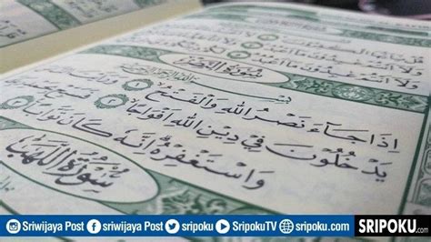 Juz Amma Surat An Nashr Ayat Tulisan Arab Latin Arti Keutamaan