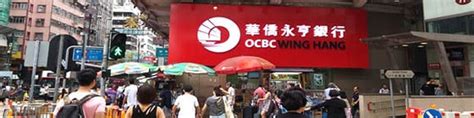 Ocbc Wing Hang Bank Hong Kong Banks