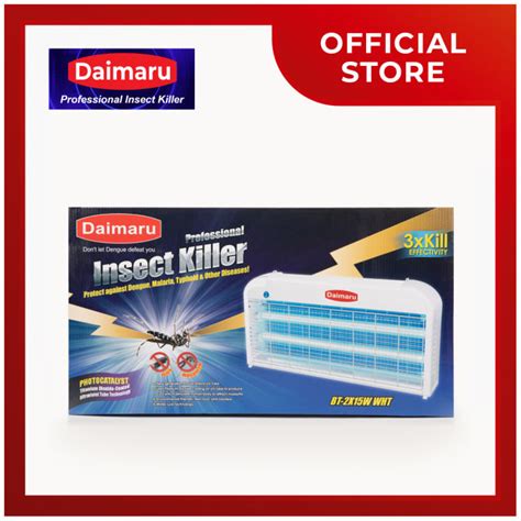 Daimaru Bt X W Insect Killer Lazada Ph