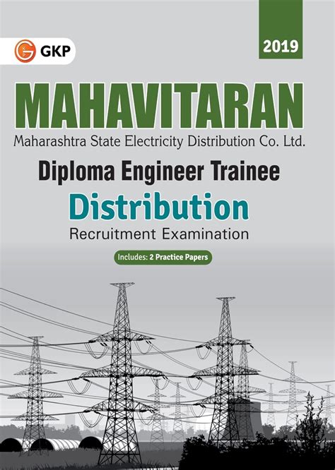 Mahavitaran Maharashtra State Electricity Distribution Co Ltd