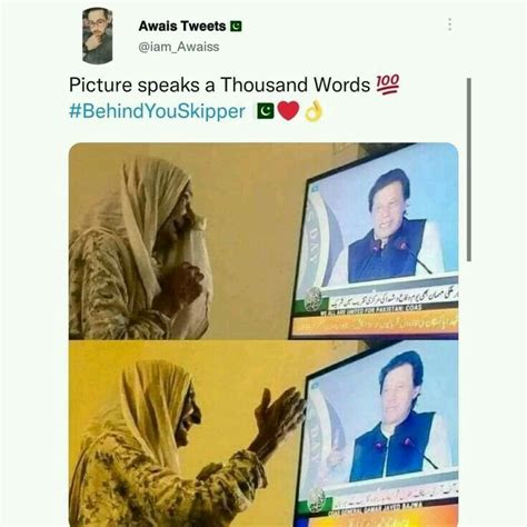 Pin By Sherry A On IK In 2024 Imran Khan Pic Beautiful Mind Quotes