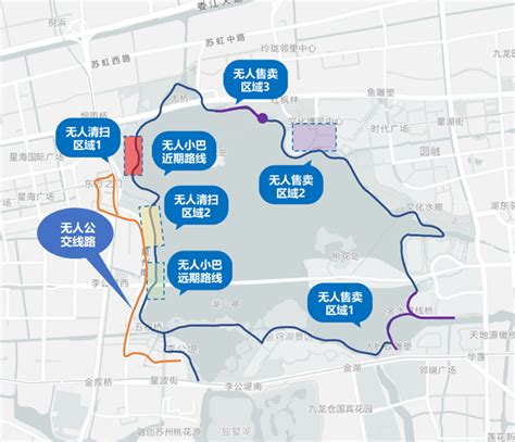 园区5g智能网联公交即将开放运营成为全国首个 苏州工业园区管理委员会