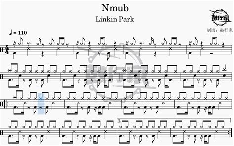 Numb Linkin Park