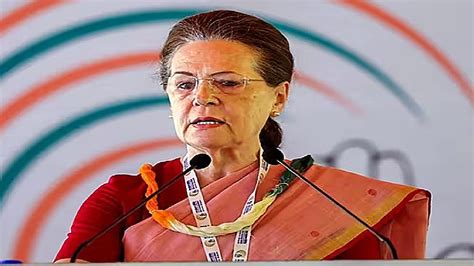 Sonia Gandhi सोनिया गांधी की बिगड़ी तबियत गंगाराम अस्पताल में हुई