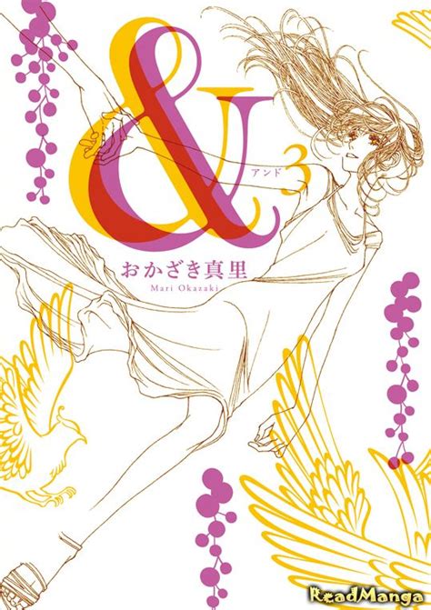 Okazaki Mari Okazaki 2d Art Comic Covers Shoujo Ampersand