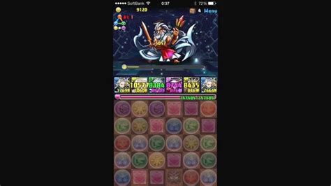 パズドラ ゼウス降臨！ 全能神 超地獄級 覚醒ノアパーティ ノーコン Youtube