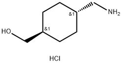 Trans Aminomethyl Cyclohexanemethanol Hydrochloride H