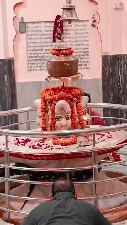 Jai Bhole Baba🙏🙏♥️♥️ Reel Viralvideo 😘😘🥰🥰 Youtube