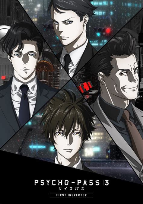 Psycho Pass 3 Premier Inspecteur En Streaming