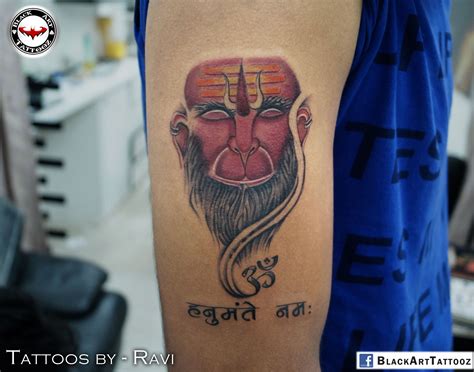 Bajrang Bali Tattoo Designs Vintagecarwallpapersfordesktop